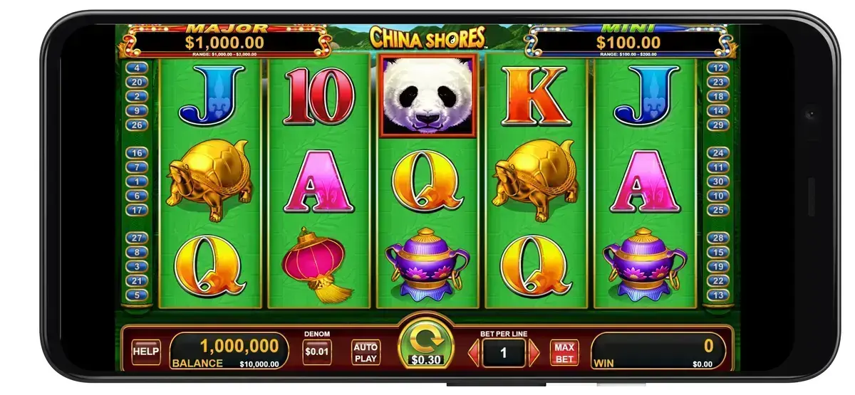 Shikaka Screenshot 1